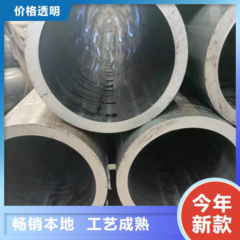绗磨管-不锈钢绗磨管根据要求定制