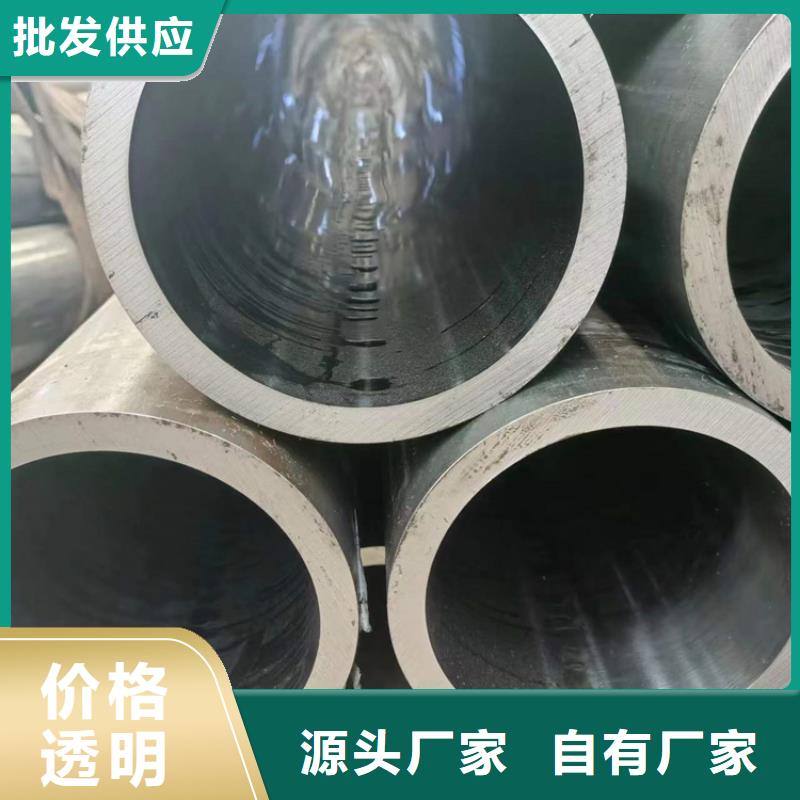 绗磨管航磨管极速发货