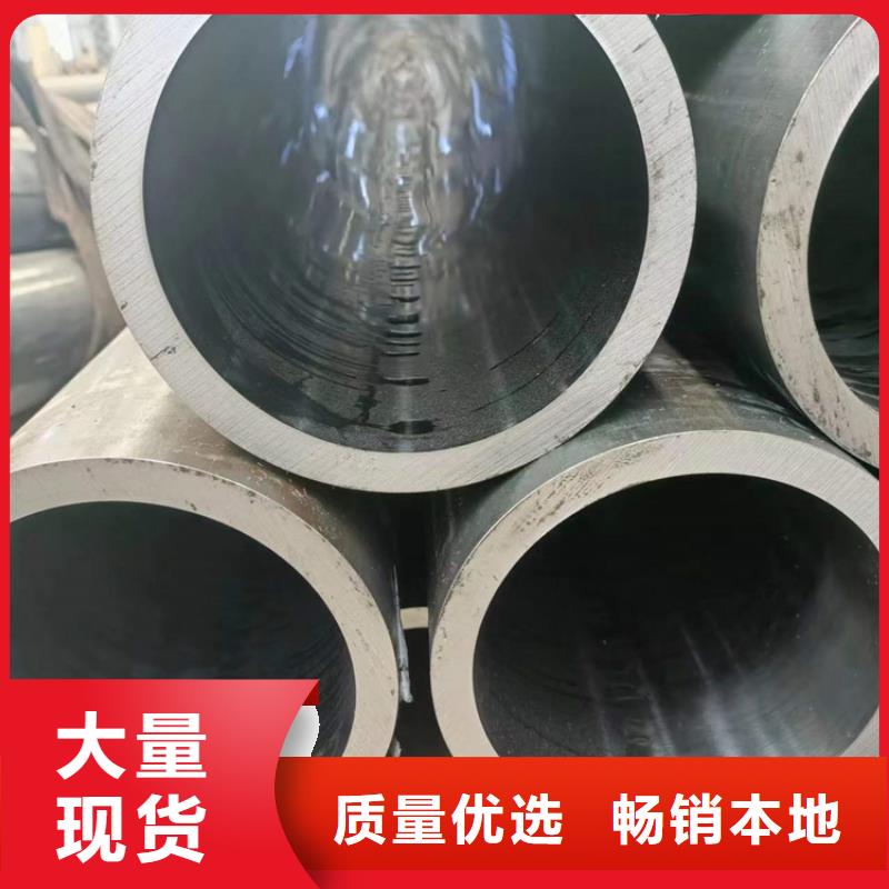 【绗磨管绗磨管报价供货及时】