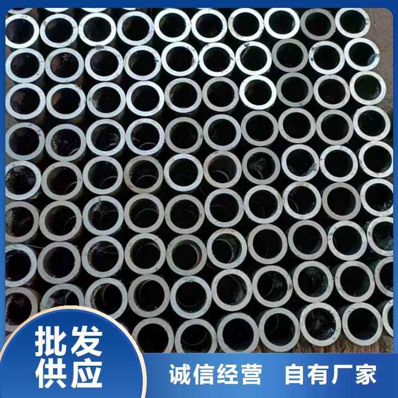 【绗磨管】_缸筒加工厂源头厂商
