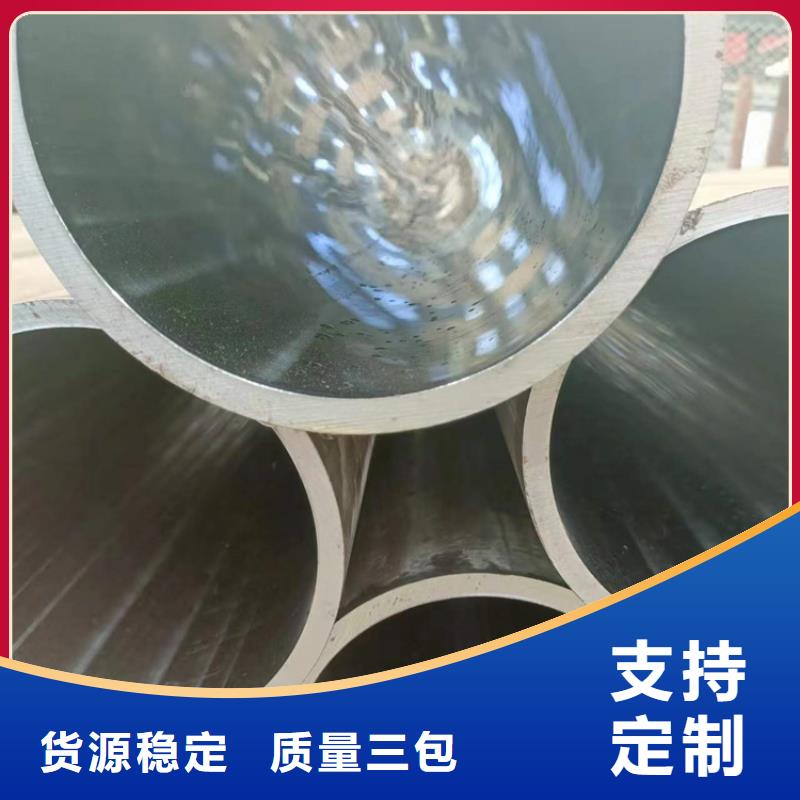 绗磨管研磨管快捷物流