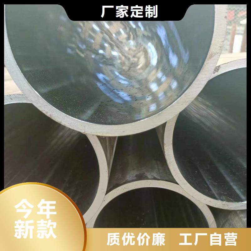 绗磨管,液压缸筒钢管厂家拥有先进的设备