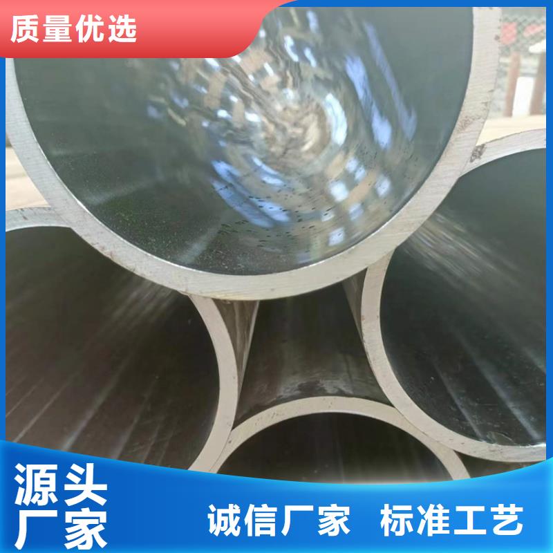 【绗磨管镀铬光轴专注生产N年】