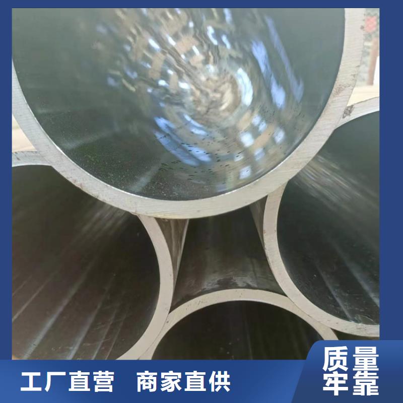 绗磨管调质光轴拥有多家成功案例