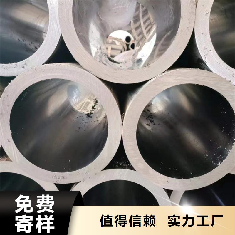 绗磨管127×18液压缸筒钢管的简单介绍