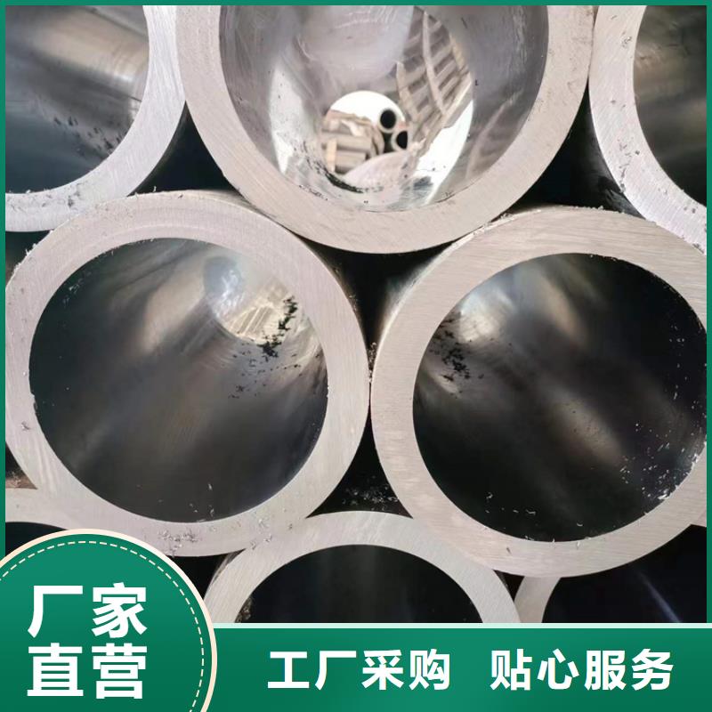 绗磨管珩磨管按需定做