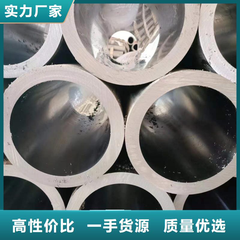 绗磨管【油缸活塞杆】从源头保证品质