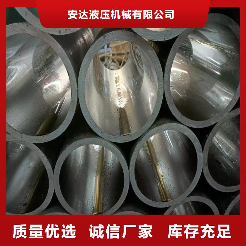 绗磨管活塞杆订购