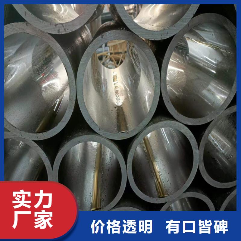 绗磨管绗磨管生产厂家厂家直营
