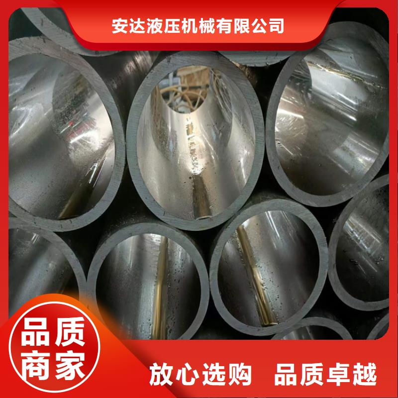 绗磨管珩磨管生产厂家生产经验丰富