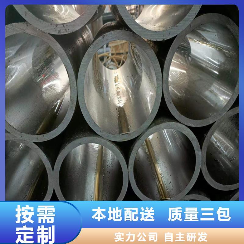 绗磨管研磨管快捷物流