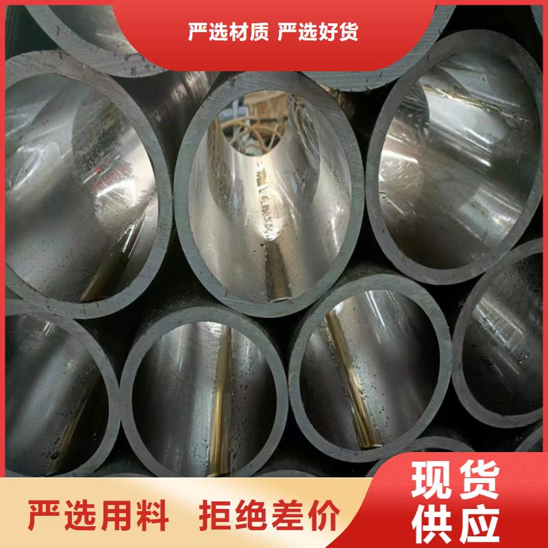 绗磨管研磨管快捷物流