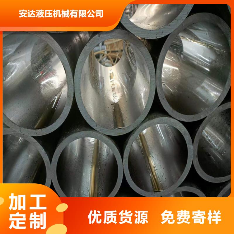 【绗磨管-镀铬空心杆源厂直接供货】