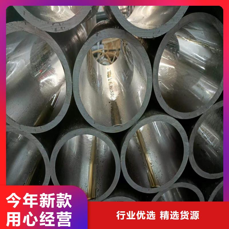 绗磨管【油缸活塞杆】从源头保证品质
