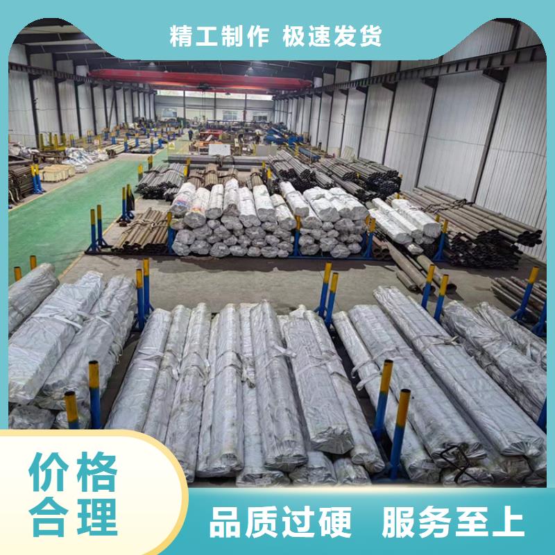 绗磨管不锈钢珩磨管多种规格可选