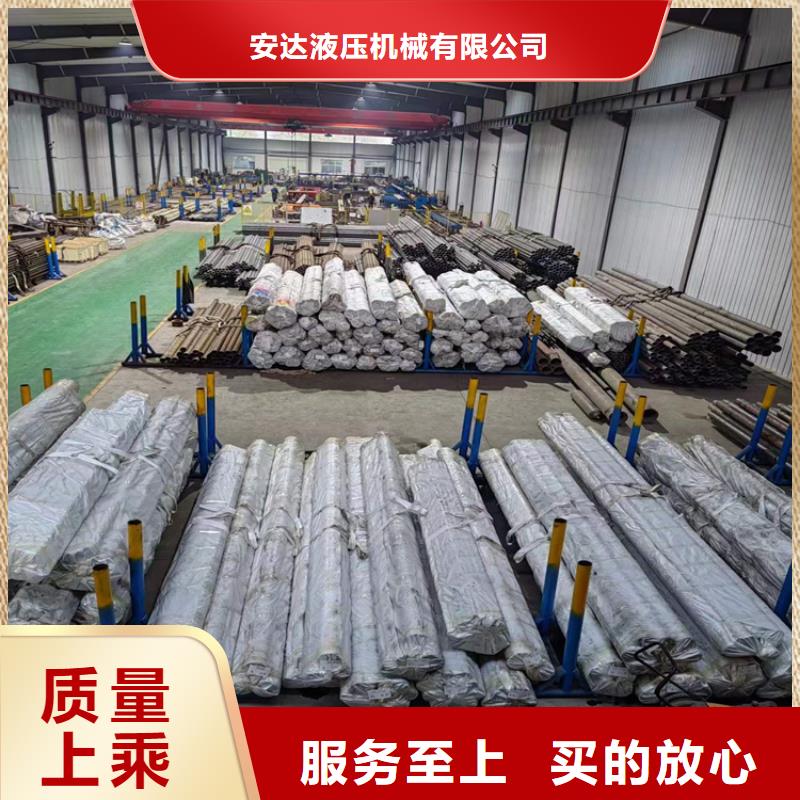 绗磨管-绗磨管生产厂家厂家直营