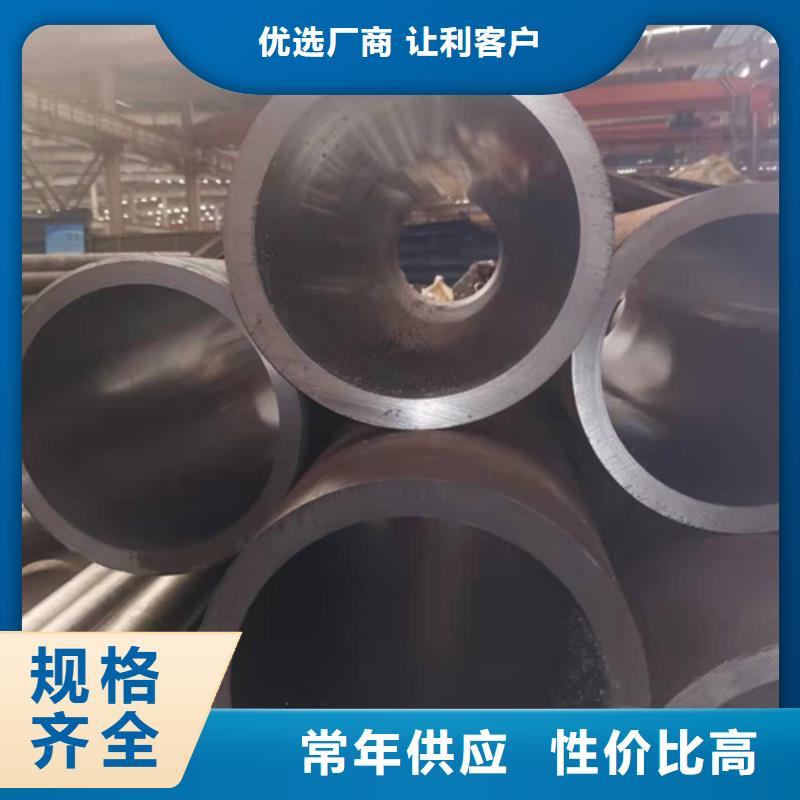 绗磨管缸筒加工厂一站式厂家
