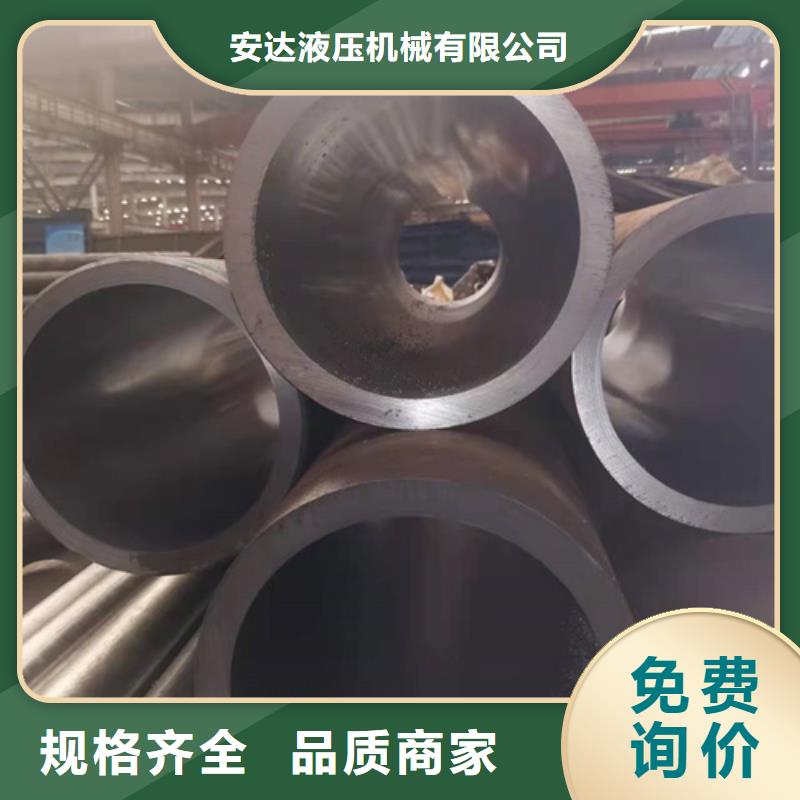 绗磨管航磨管热销产品