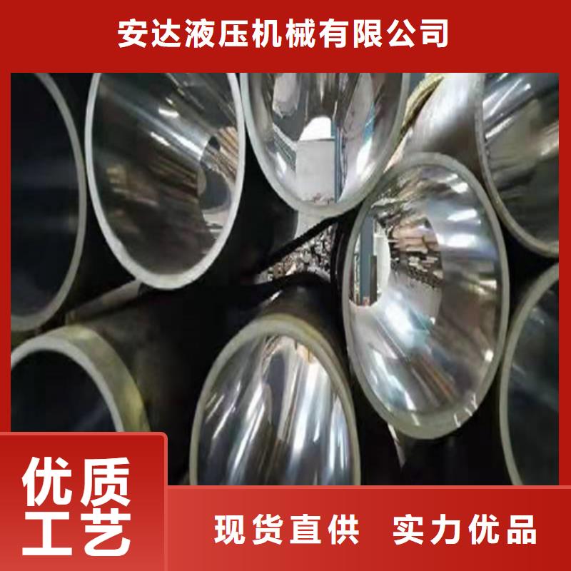 绗磨管今日价格