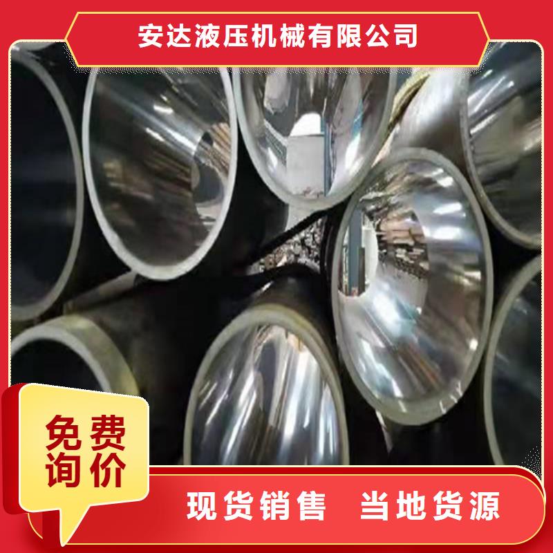 绗磨管研磨管快捷物流