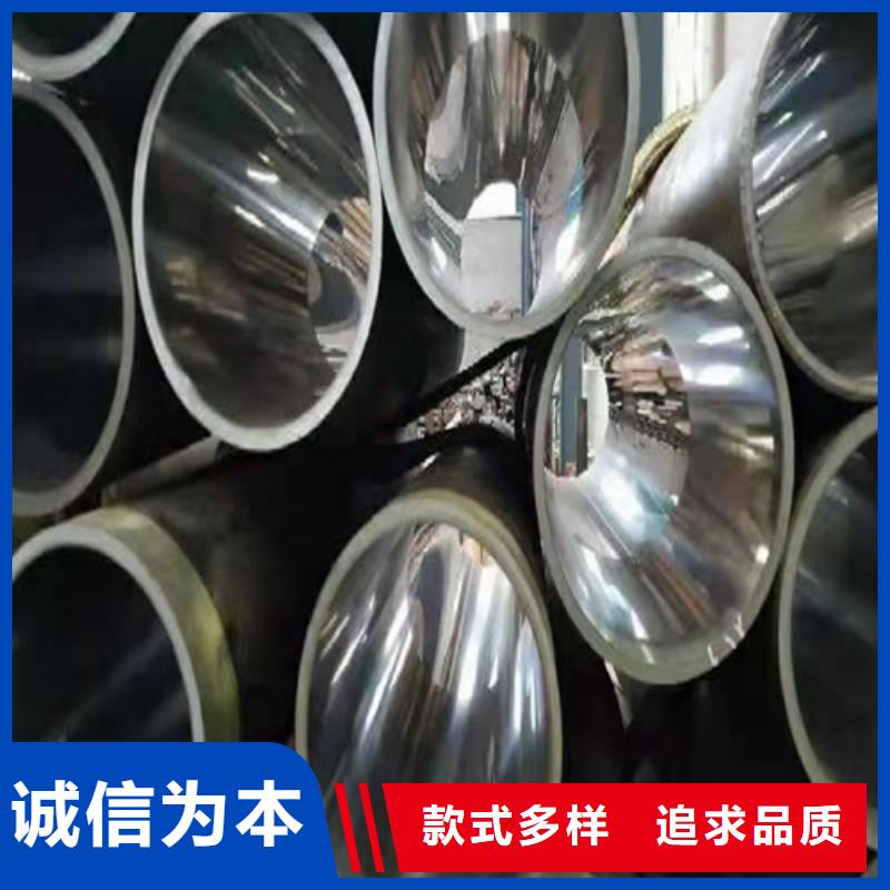 绗磨管绗磨管生产厂家厂诚信经营