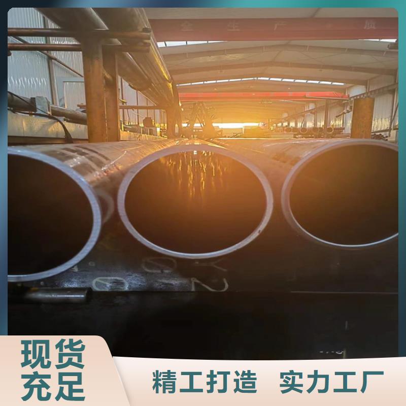 绗磨管活塞杆品牌大厂家