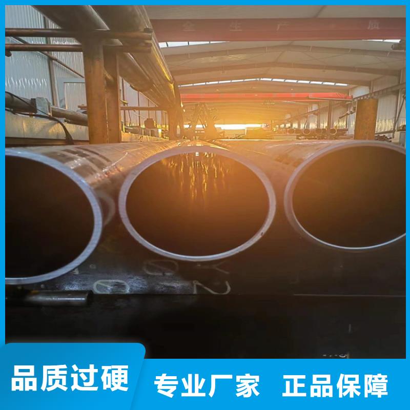 绗磨管_绗磨管生产厂家产品细节