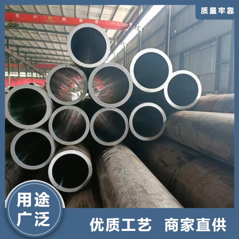 绗磨管-127×18液压缸筒钢管快速报价
