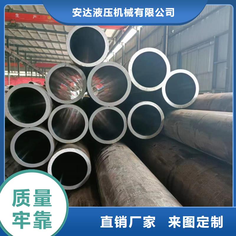 绗磨管研磨管快捷物流