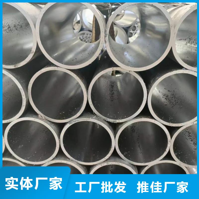 绗磨管_油缸管报价严谨工艺