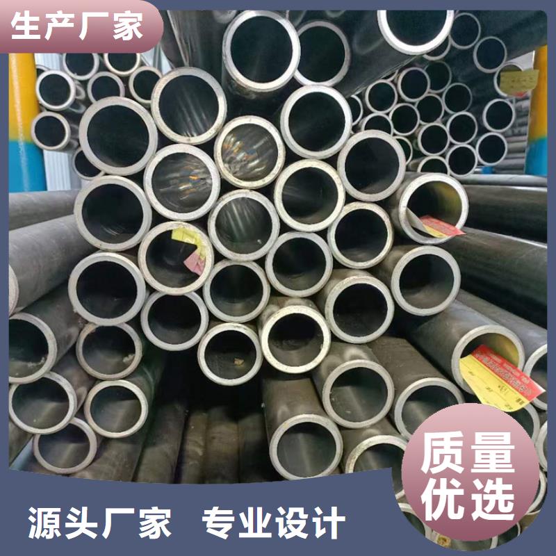 绗磨管_不锈钢绗磨管厂家直发