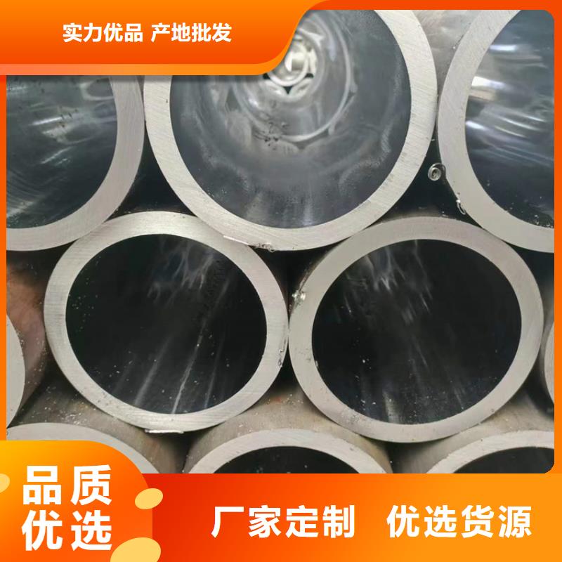 【绗磨管液压油缸管一站式采购商家】