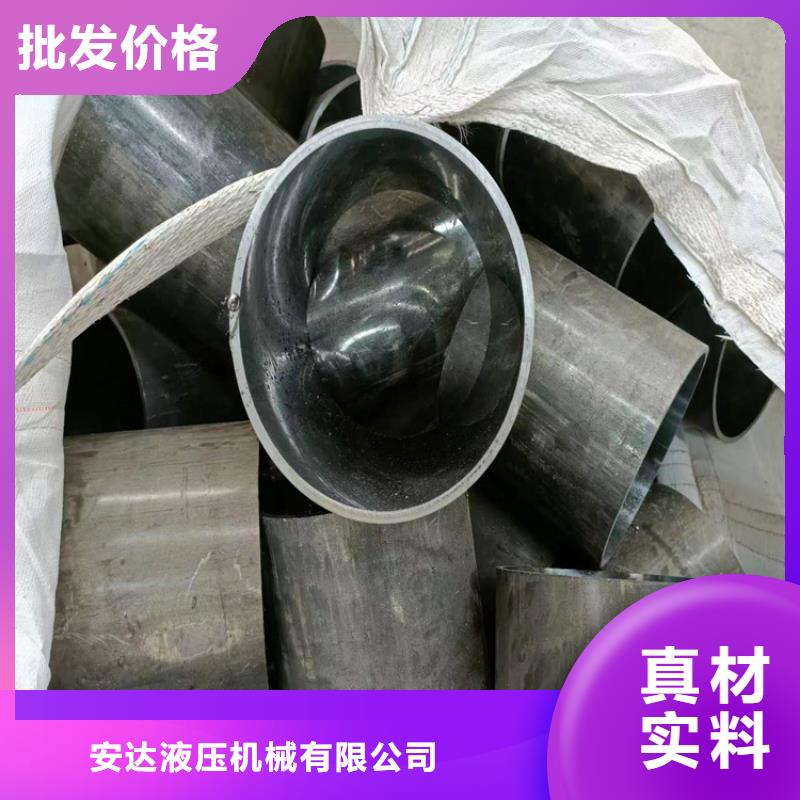 绗磨管调质光轴做工精细