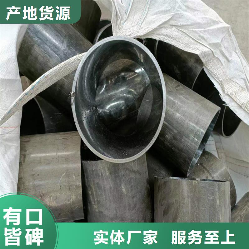 绗磨管活塞杆实力工厂