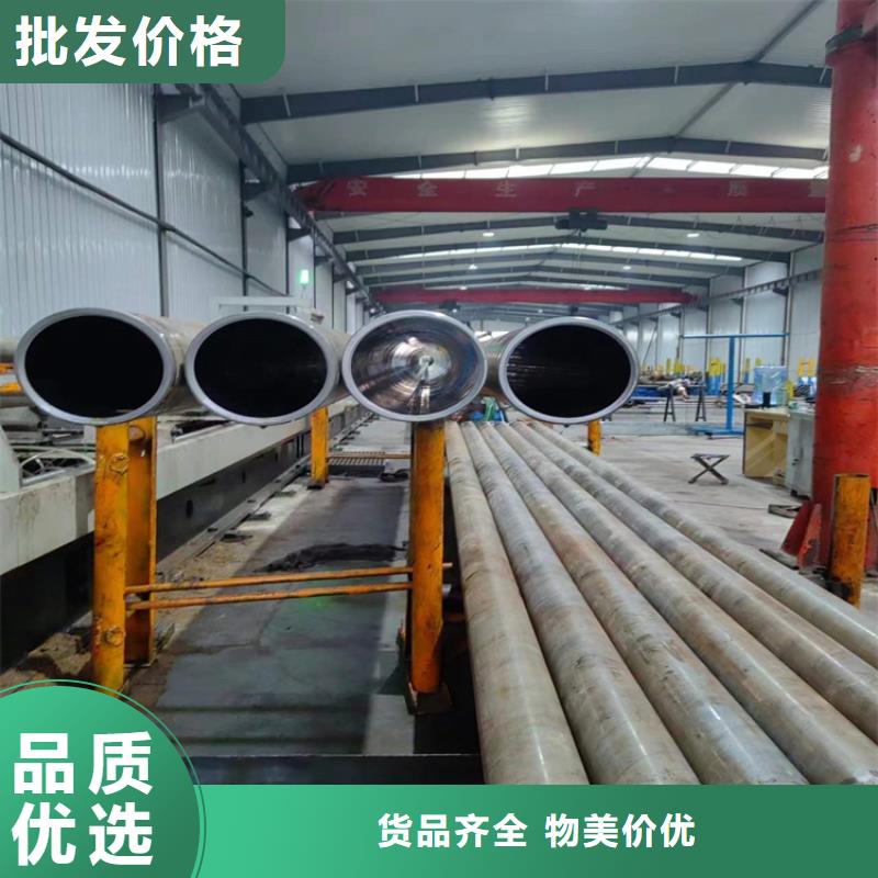 绗磨管缸筒加工厂一站式厂家