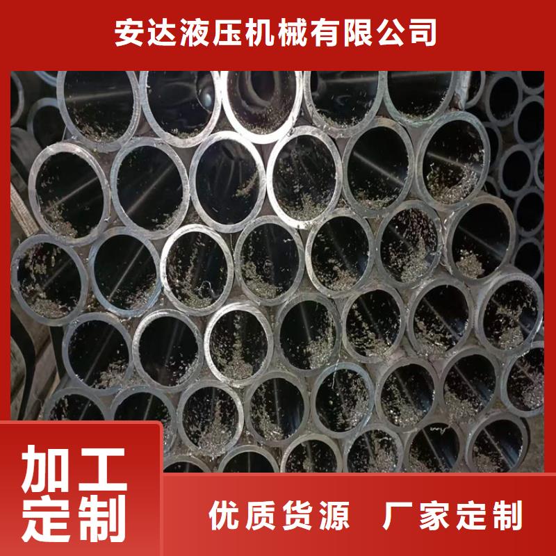 【绗磨管】_镀铬光轴一站式采购