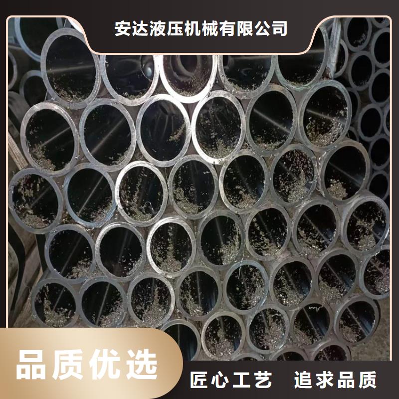 绗磨管_厚壁绗磨管实力厂家直销