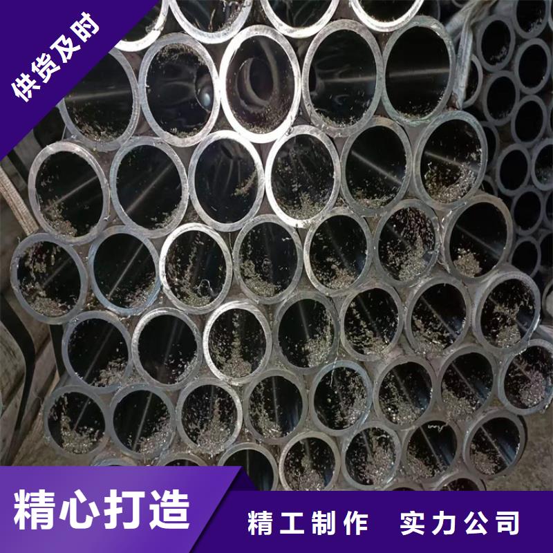 绗磨管绗磨管生产厂家以质量求生存