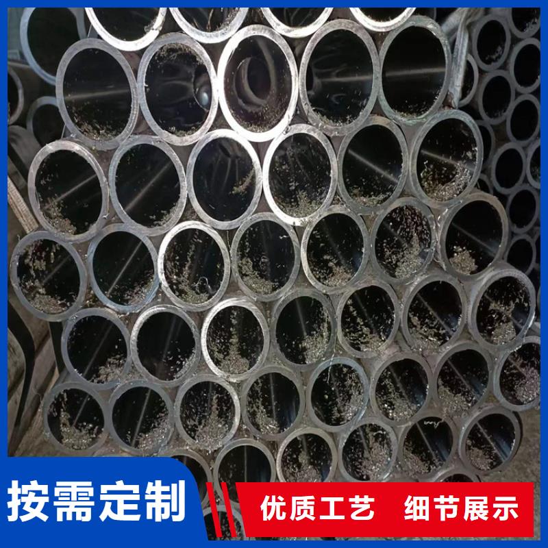 绗磨管珩磨管生产厂家注重细节