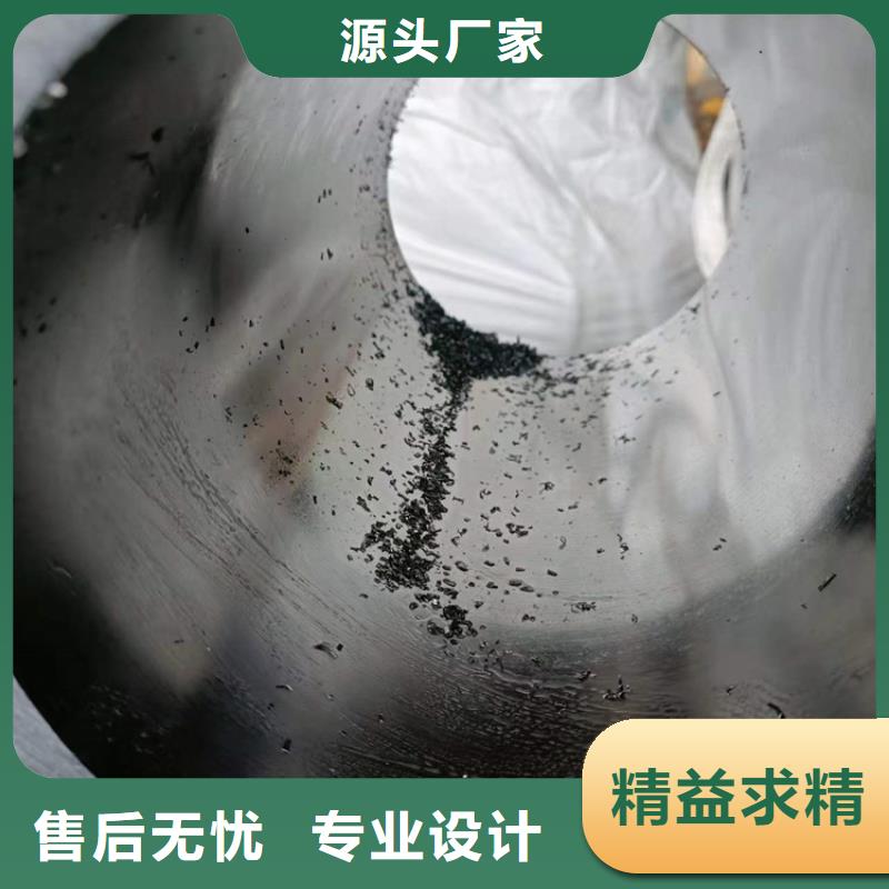 【绗磨管液压油缸管一站式采购商家】