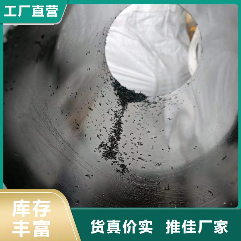 绗磨管【缸筒加工厂】从源头保证品质