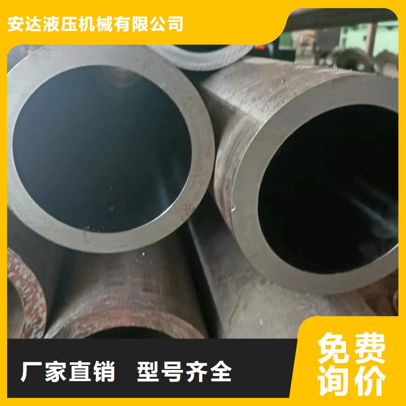 绗磨管绗磨管生产厂家以质量求生存