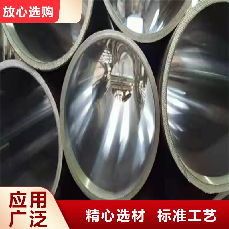 绗磨管航磨管欢迎来电咨询