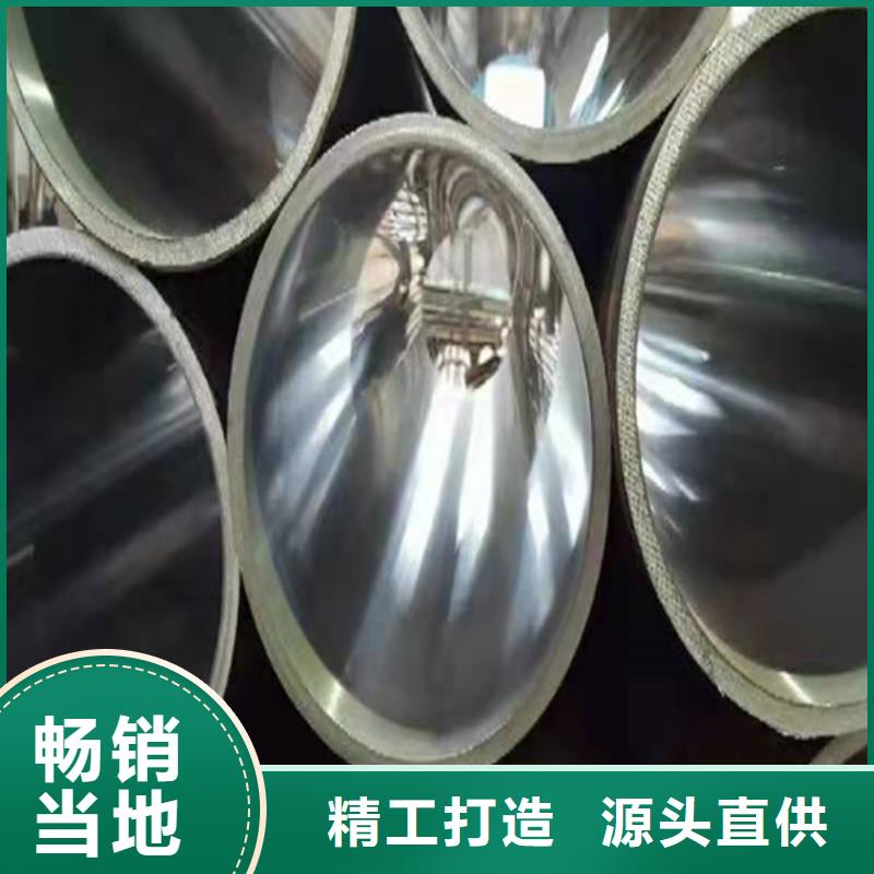 绗磨管厚壁绗磨管实体厂家