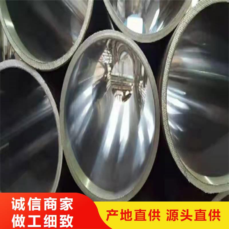 绗磨管研磨管报价严选好货