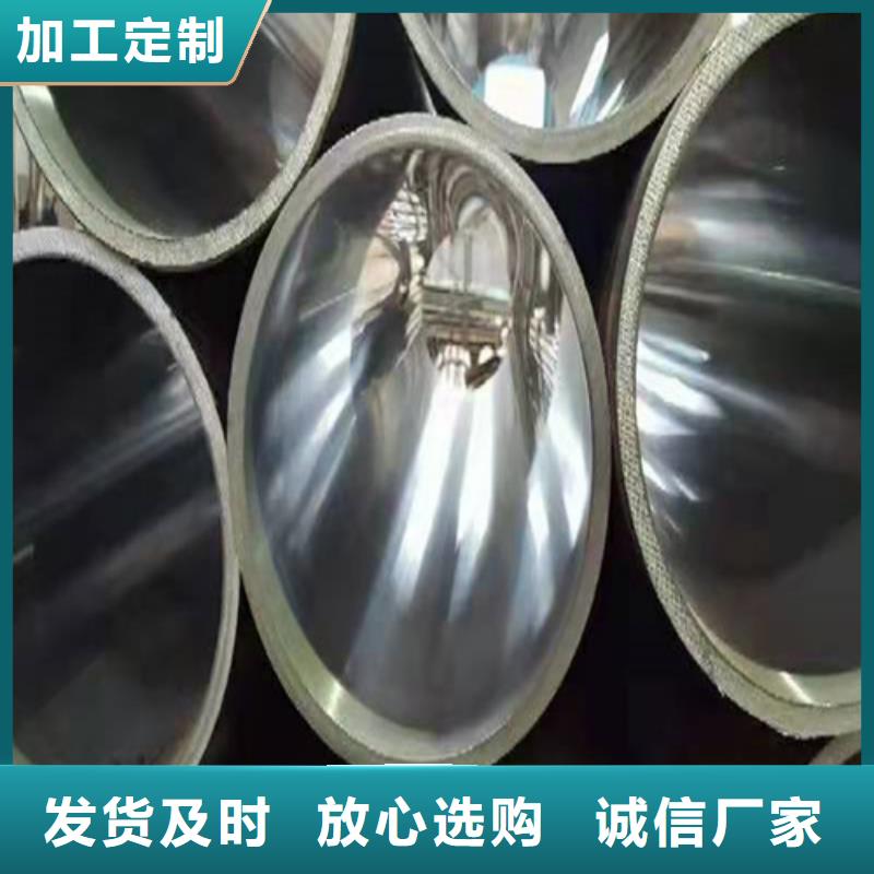 绗磨管绗磨管生产厂家厂诚信经营