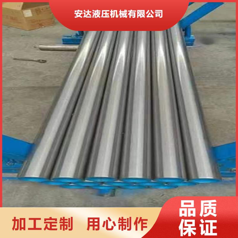 绗磨管_绗磨管生产厂家产品细节
