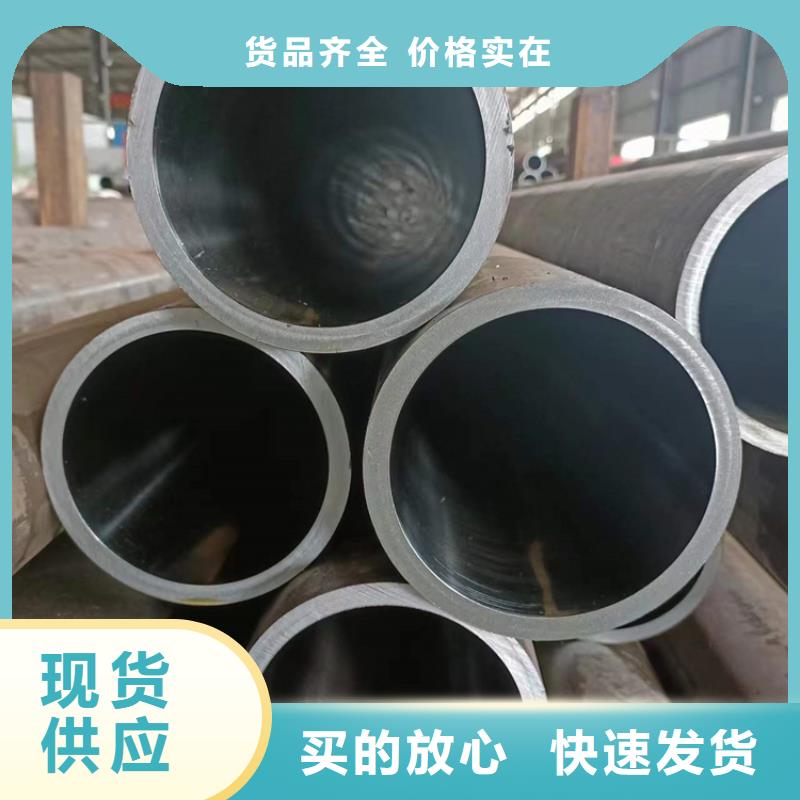 绗磨管调质光轴拥有多家成功案例