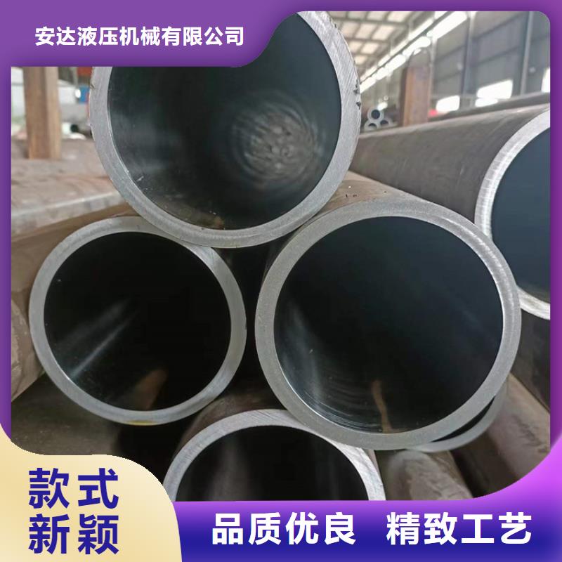 绗磨管调质光轴做工精细