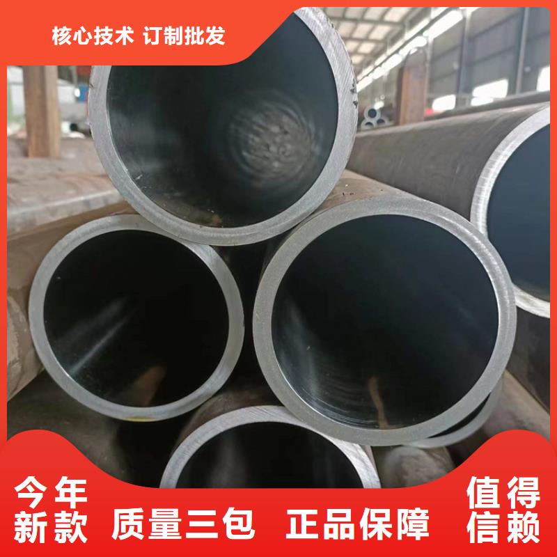 绗磨管调质光轴拥有多家成功案例